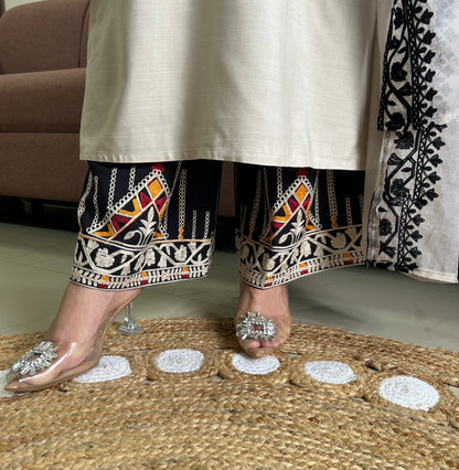 Mirza Kurta Set (SR393).
